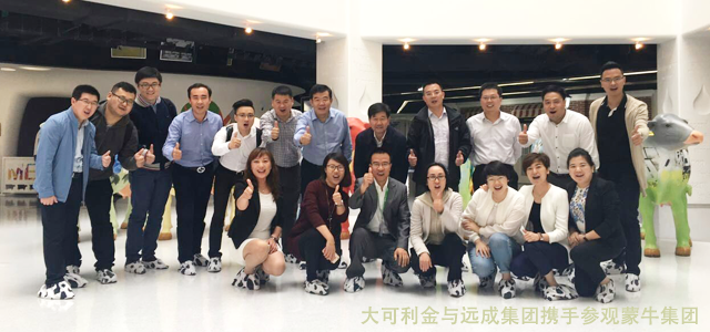 上海大可利金互联网金融信息服务有限公司 上海大可利金互联网金融信息服务有限公司